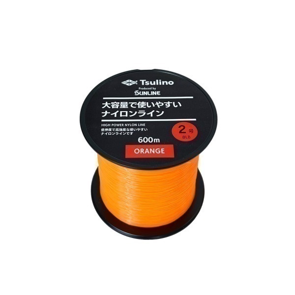 大容量サイズで使いやすいナイロンライン 600m(オレンジ2号)